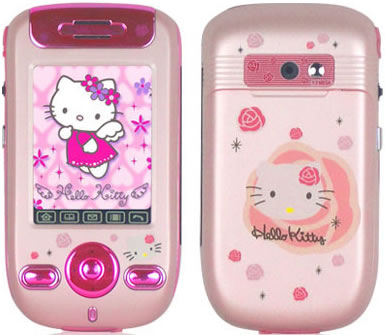 hello-kitty-mobile-speaker[1].jpg
