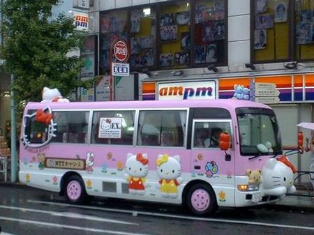Hello_Kitty_bus_by_Fashion_cut_out[1].jpg