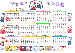 hello-kitty-calendar-2006[1].gif